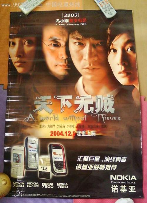 施马卡尔登应用技术大学学士学位证